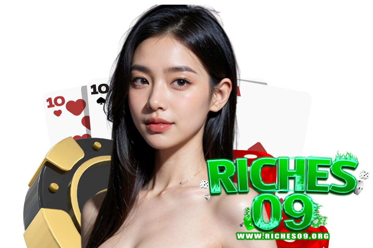 riches09 wallet