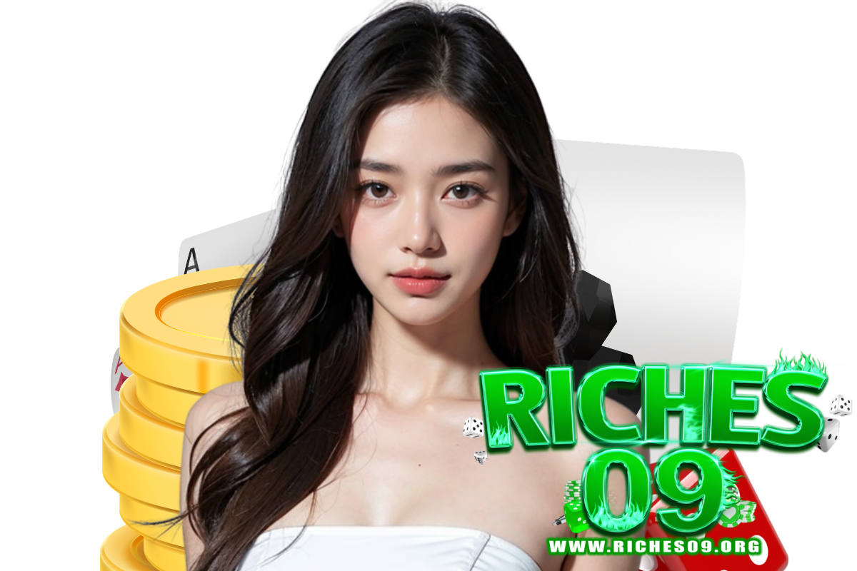 riches09 สมัคร