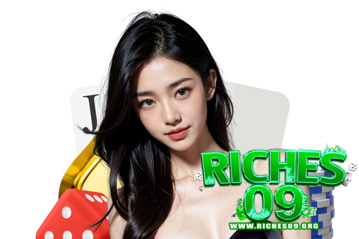 riches09 เว็บตรง
